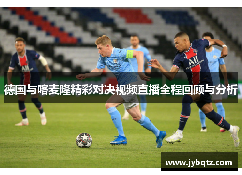 必威bw全球体育城市指数排行榜，成都首次跻身50强！